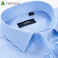 杉杉（Firs）長(cháng)袖襯衫男士高端品牌格子休閑襯衣春季高檔時(shí)尚條紋襯衫 0901-305長(cháng)袖 41