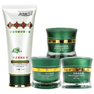 丹雪尼蘭美白霜祛斑套裝去斑中華古韻水嫩凈顏靚膚護(hù)膚品化妝品專柜 丹雪尼蘭三合一+奶