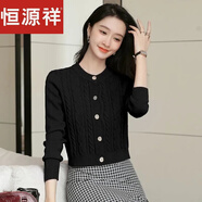 恒源祥短款針織開衫女士秋冬新款高腰修身羊毛衫圓領(lǐng)長(zhǎng)袖加厚毛衣外套女 黑色 XL (建議110-120斤)