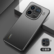 凡盾一加ACE3手機(jī)殼磨砂殼1+ACE3外殼保護(hù)套PJE110鏡頭全包Oneplus ace3后殼防摔硅膠殼高級(jí)商務(wù)男新款 【石墨黑】+全屏保護(hù)膜 一加Ace3