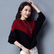 蝙蝠袖毛衣女士短款秋裝2025新款春秋薄款上衣洋氣早秋針織打底衫 深紅色 M