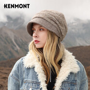 卡蒙（Kenmont）蓓蕾帽加絨貝雷毛線帽女秋冬韓版堆堆帽百搭英倫針織帽km-2618
