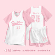 圣希奴（SaintsYno）籃球服女套裝夏季假兩件短袖女生籃球衣學(xué)生比賽訓練隊服定制球衣 370白色【定制參考效果圖】 XL（165-170cm）