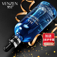 梵貞精華液緊實(shí)肌膚玻尿酸面部精華液魚(yú)子精華水潤(rùn)原液補(bǔ)水保濕 玻尿酸沁潤(rùn)原液/1瓶