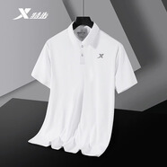 特步（XTEP）冰絲透氣短袖t恤男速干健身短袖男寬松跑步上衣體恤運動服男半袖T 翻領-珍珠白 XL 180