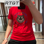 RTGT潮牌歐美風(fēng)夏季新款立體印花虎頭燙鉆潮流T恤男圓領(lǐng)修身短袖男 紅色 M