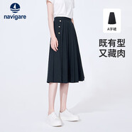 Navigare意大利小帆船女士中長(cháng)款過(guò)膝裙百褶半身裙2322874524 灰 M 