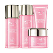 柏氏花漾飛翔套裝水柔保濕水乳系列 潔面120g+水100ml+乳80g+霜70g