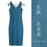 Mad Cortes 原創(chuàng)設(shè)計(jì)感春夏新款女士背心裙中長款無袖吊帶連衣裙女內(nèi)搭打底 長款-孔雀藍(lán) S (85斤以下）