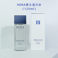 赫拉（Hera）男士乳液單瓶110ml 保濕補水清爽舒緩不油膩爽膚水套 爽膚水 110ml
