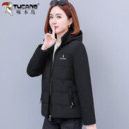 啄木鳥(niǎo)加絨棉衣女2025年新款冬季小棉襖加厚短款女士冬裝棉服 黑色 L (建議95-110斤)