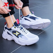 特步男鞋跑步鞋夏季透氣網(wǎng)鞋2025新款網(wǎng)面休閑鞋男士運動鞋男 白蘭-7552 41
