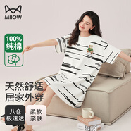 貓人（MiiOW）女士睡衣女夏季純棉舒適圓領(lǐng)休閑時(shí)尚韓版寬松套睡裙可外穿家居服