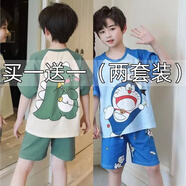女童睡衣2025新款夏季短袖純棉薄款兒童女孩春夏款大童家居服套裝 恐龍+叮當貓(兩套裝) 150 【18碼身高145-155】80斤左右