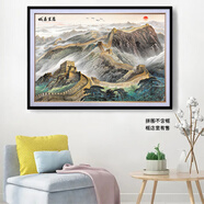 御貢坊萬(wàn)里長(zhǎng)城1000片木質(zhì)拼圖成人diy創(chuàng)意女孩生日禮物兒童玩具
