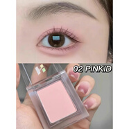 惑麗客 HOLIKApony韓國(guó)Holika惑麗客單色眼影珠光啞光打底色臥蠶kitty/bebe 02 pinkid肉粉