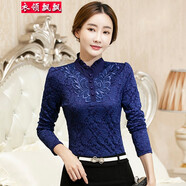 衣領(lǐng)飄飄優(yōu)雅純色打底衫內搭半高領(lǐng)蕾絲衫加絨女裝春秋冬長(cháng)袖加厚衣服上衣 藏藍色加絨 XL(115-125斤) 