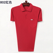 WALF 爸爸夏裝短袖翻領(lǐng)T恤男夏季中年上衣40-60歲中老年男裝體恤 802紅色 L 建議115-130斤穿