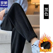 羅蒙加絨加厚哈倫褲高腰垂墜感束腳口袋燈籠褲百搭顯瘦學生保暖九分褲 加/絨加/厚黑色 XL(適合125-140斤)
