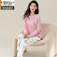 莫代爾純.棉睡衣女套裝春秋季長(cháng)袖褲韓版寬松純.棉家居服女裝兩件套 藕粉紅 2025純/棉 M(80-97斤)棉秋春