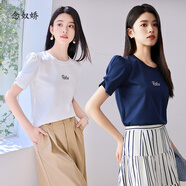 念奴嬌【商場同款】涼感白色短袖T恤女夏圓領(lǐng)字母上衣CNA4498 白色 L