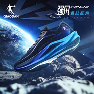 喬丹男鞋強風(fēng)2秋冬款跑步鞋子男專(zhuān)業(yè)馬拉松競訓跑鞋回彈體測鞋運動(dòng)鞋 黑色國王紫-著(zhù)陸 39