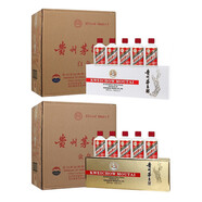 茅臺貴州茅臺酒 53度飛天茅臺條茅 小酒版禮盒 醬香型白酒 50ml*5瓶 53度 50mL 120瓶 白色條+金條整箱