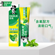 DARLIE 好來(原黑人)牙膏 雙重薄荷清新口氣含氟牙膏 雙重薄荷175g