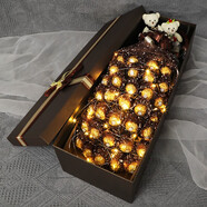 費列羅榛果巧克力花束禮盒裝送老婆女友閨蜜生日禮物女生實用高級感 33咖色生日禮物禮盒裝230g