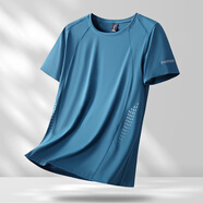 FIXXA大碼男裝短袖T恤男士夏季圓領(lǐng)加肥加大寬松彈力冰絲透氣胖子t恤 青綠色-7792 XL (建議110-130斤)