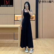 DAVEY MODE長(zhǎng)款連衣裙女性感遮肉顯瘦吊帶裙2025夏新款黑色背心裙顯瘦氣質(zhì) 黑色 XL :建議120-130斤