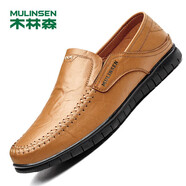 木林森（MULINSEN）男鞋商務(wù)休閑簡約舒適套腳豆豆鞋男黃棕 43碼 8028