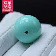 觀玉綠松石圓珠處理散珠金剛菩提根星月配件 需要更大的請(qǐng)與客服聯(lián)系