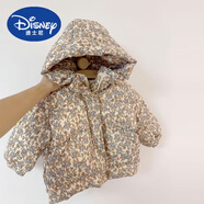 迪士尼（Disney）兒童羽絨服2024新款冬季韓版碎花女孩可愛洋氣寶寶防寒服保暖外套 黃色小櫻桃 100cm