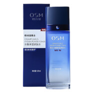 歐詩漫珍珠白OSM男士護(hù)膚品套裝水酷保濕動(dòng)力洗面奶爽膚水乳液面霜 水酷保濕潤膚水120ml