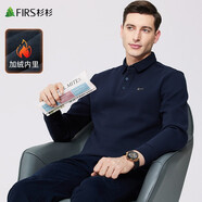 杉杉（FIRS）加絨翻領(lǐng)長(cháng)袖T恤男2025秋季新款商務(wù)休閑打底保暖POLO通勤衫402 深藍 3XL (190)