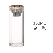 圣以諾玻璃杯男雙層隔熱茶杯茶漏便攜女高硼硅大容量透明高檔簡(jiǎn)約女水杯141 350ml金色
