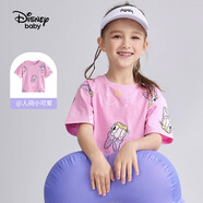 迪士尼（DISNEY）童裝兒童女童短袖T恤棉質(zhì)透氣圓領(lǐng)中大童上衣24夏DB321BE26粉160