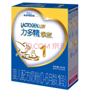 雀巢（NESTLE）25年3月產(chǎn) 雀巢力多精1段0-6月嬰兒奶粉400克1盒
