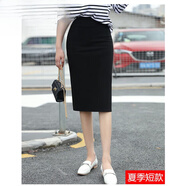 皮爾卡丹（pierre cardin）黑色半身裙春夏秋季2025新款高腰顯瘦長裙后開叉一步包臀裙子女夏 黑色（夏季薄中款68CM） 2XL 2尺3