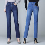 Night cat加絨加厚2024秋冬季牛仔褲女裝高腰直筒褲新款休閑長(cháng)褲子 深藍色加絨 31