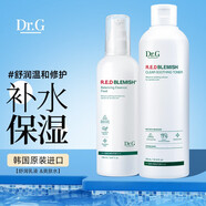 Dr.G韓國(guó)drg護(hù)膚套裝舒潤(rùn)積雪草精華補(bǔ)水滋潤(rùn)保濕敏感肌水乳霜護(hù)膚品 爽膚水300ml+乳液150ml