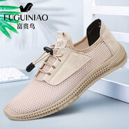 富貴鳥男鞋夏季運動休閑鞋輕便網(wǎng)布透氣洞洞網(wǎng)鞋飛織戶外軟底百搭網(wǎng)眼鞋 小平FG22582米色 40