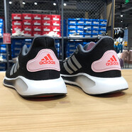 阿迪達(dá)斯 （adidas）休閑鞋女鞋2025秋季新款運(yùn)動(dòng)鞋網(wǎng)面透氣輕便減震學(xué)生跑步鞋 FW1185黑色 38.5