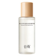 谷雨極光甘草光感美白瀅亮精華露35ml