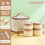 何佳功德國品質(zhì)保溫飯盒學生上學專用上班族24小時長保溫盒2025冬天飯桶 四層-杏仁棕+餐具 四層