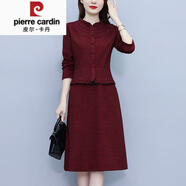 皮爾卡丹（pierre cardin）安可拉紅加厚小香風(fēng)連衣裙女春秋2024氣質(zhì)假兩件打底裙子針織 酒紅色 3XL [126-140斤]