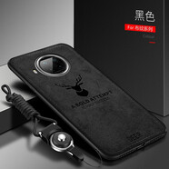 Espanson 小米紅米note9手機(jī)殼紅米note9pro手機(jī)套5g布紋殼麋鹿硅膠保護(hù)套磨砂外殼 紅米note9pro 麋鹿黑色