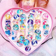 可愛(ài)女孩寶寶兒童塑料戒指卡通公主鉆石散裝小戒指指環(huán)飾品女手飾 乳白色 琉璃戒面小馬36個(gè)