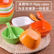 密胺湯碗仿瓷飯碗粥碗正方形碗甜品碗快餐碗糖水碗塑料碗彩色餐具 1號 口徑11 高5.2cm【橙色】